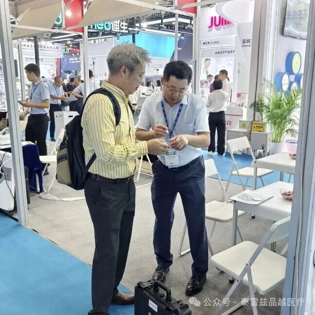 币信钱包-安全支付工具