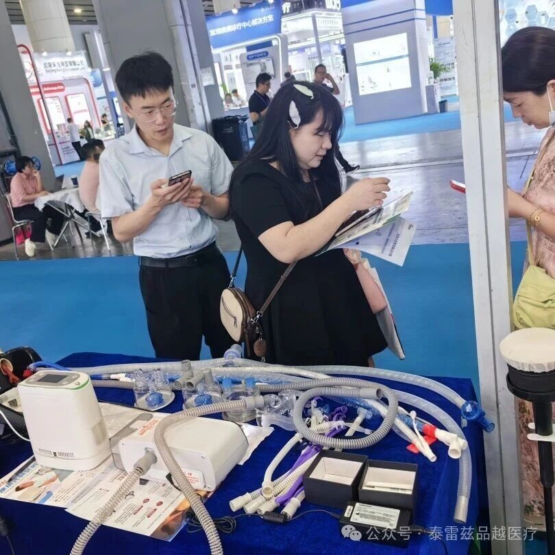币信钱包-安全支付工具